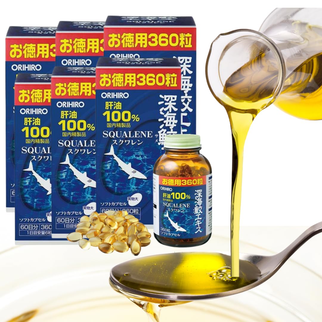 Amazon | 深海サメエキスカプセルお徳用 360粒 (60日分) 6個セット BEN